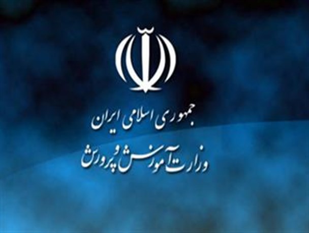 سازماندهی 751 نیروی آموزشی و پرورشی شهرستان کوهرنگ آغاز شد