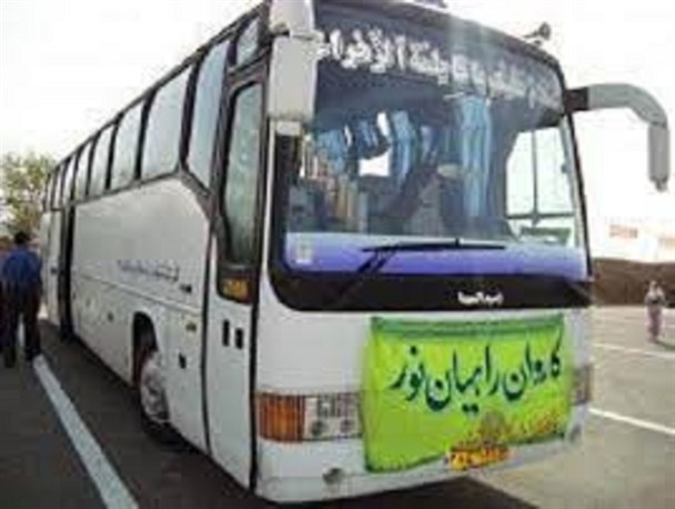 اعزام کاروان راهیان نور خواهر اردبیل به مناطق عملیاتی شمال غرب کشور