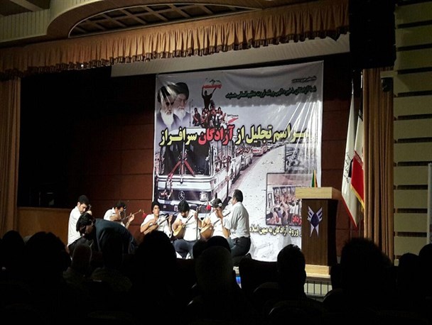 مراسم تجلیل از آزادگان شیروان برگزار شد