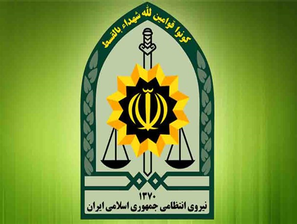 پاسخگویی و کارآمدی باعث جلب اعتماد عمومی نسبت به پلیس می شود