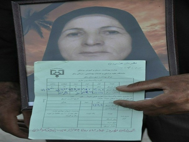 هاری جان هفتمین قربانی خود را هم گرفت/ 1700 نفر مورد گاز گرفتگی قرار گرفتند
