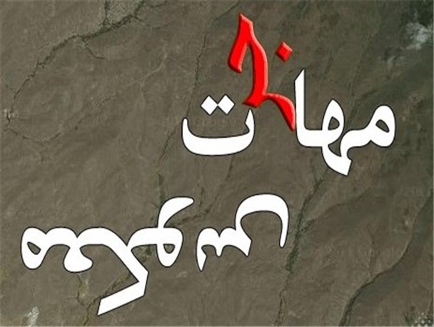 تحقق مهاجرت معکوس شهر به روستا در احمدآباد بیارجمند/لازمه ماندگار شدن در روستاها اشتغال پایدار است