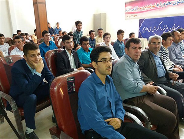گردهمایی دانش آموزان نخبه و برتر نوار مرزی ارومیه