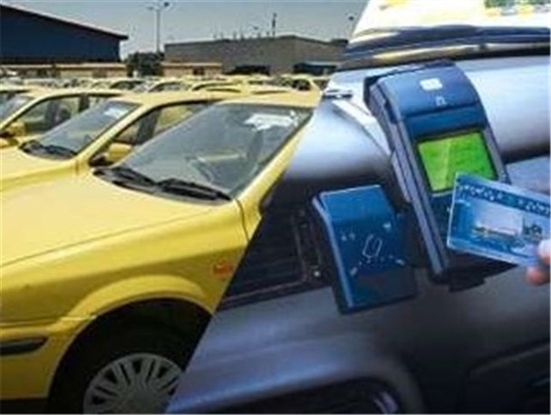 هوشمندسازی تاکسی های کرمان؛ وعده فراموش شده مسئولان