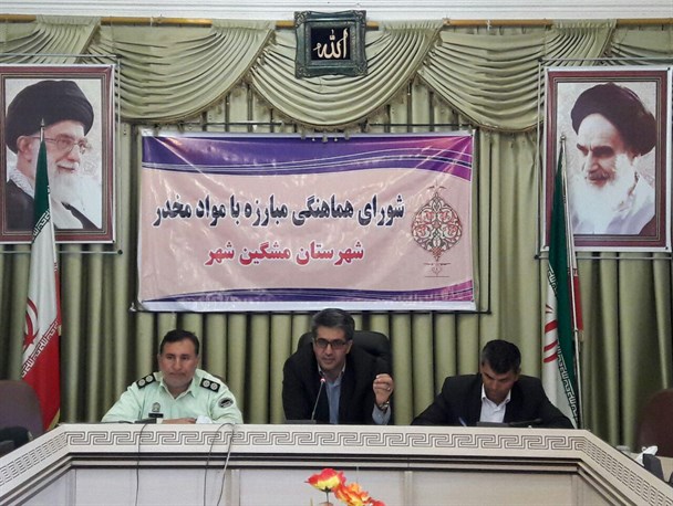 اسکتبار جهانی با انواع مواد مخدر به دنبال هویت زدایی است
