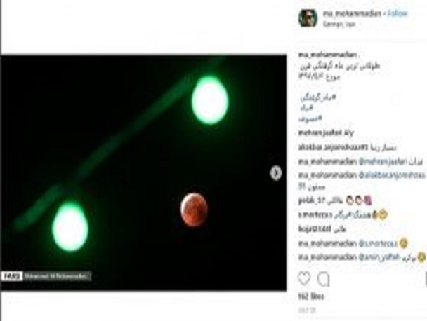 عکاسان حرفه ای کرمان چه پست هایی را منتشر می کنند