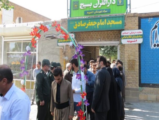 حضور کاروان راهیان نور برادران اشنویه در یادمان شهدای آبشناسان