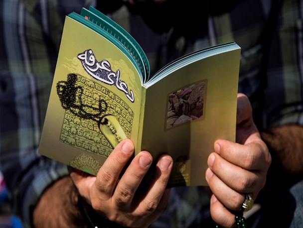 بانگ عرفه در سراسر مشهد طنین‌انداز می‌شود