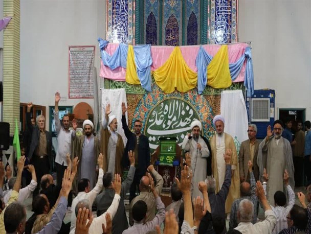 جشن بزرگ "غدیریه"