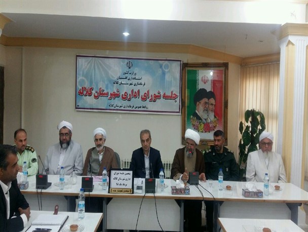 غدیر، برترین عید امت پیامبر است
