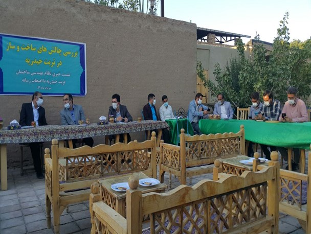 90 درصد مجتمع‌‌های تجاری تربت‌ حیدریه فاقد ایمنی هستند