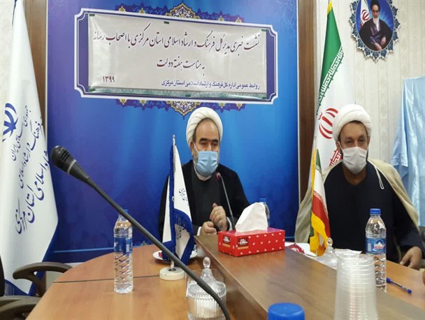 خسارت بیش از ۱۵ میلیارد تومانی کرونا به فعالان فرهنگی استان مرکزی/ تکیه مجازی ارگ اراک برای تولید محتوای عاشورایی آغاز به کار کرد
