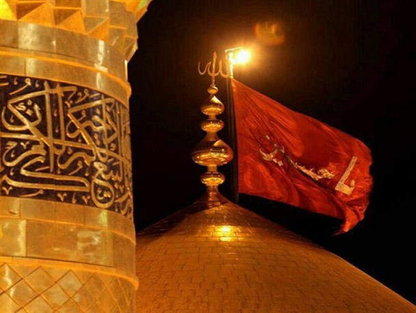 من عوض شدم؛ ولی ... تو حسین بچگیمی