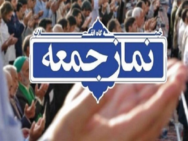 دولت باید بیانیه گام دوم انقلاب را راهنمای مسیر خود قرار دهد/اسارت آل الله پرده تزویر و ریاکاری بنی امیه را کنار زد