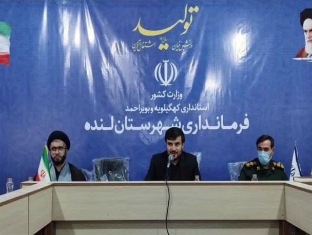 خدمات دولت برای اقشار مختلف مردم تبیین شود