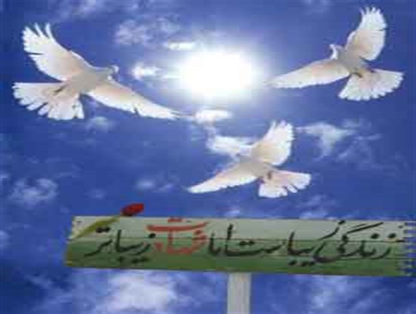 سه شهیدی که کمتر از 7 سال داشتند