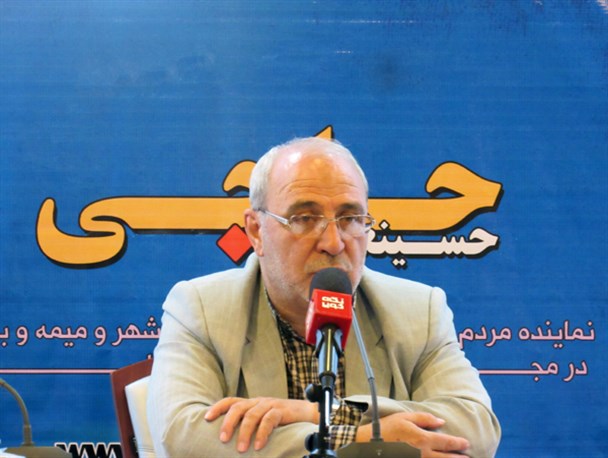 تضییع ۲۰۳ میلیارد تومان بیت المال در انعقاد یک قرارداد غیر قانونی