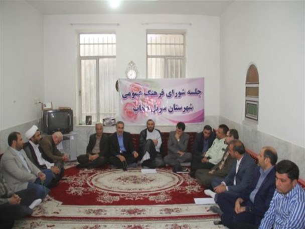 دشمن درصدد پیاده کردن فرهنگ غربی در کشور است/ لزوم اهتمام مسئولین در نهادینه کردن فرهنگ عفاف و حجاب در جامعه