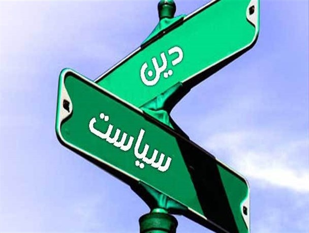 رونمایی از لیست طراحان تئوری جداسازی انقلاب از جمهوری اسلامی