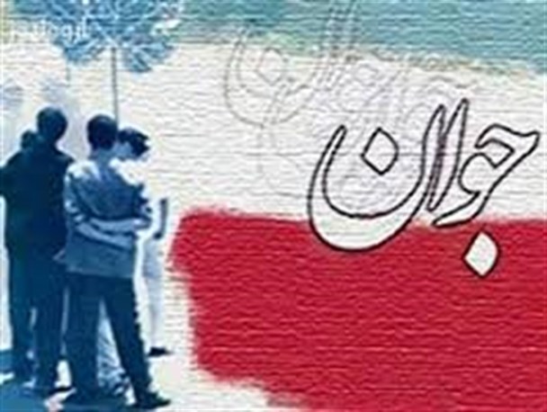 گلایه جوانان از مهاجرت های اجباری و بی توجهی به ورزش بانوان/ وعده فرماندار برای رونق اشتغال و مسکن در دوران پسا تحریم