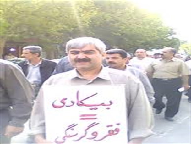 اعتراض ۱۵ نفری کارگران به بی توجهی مسئولین
