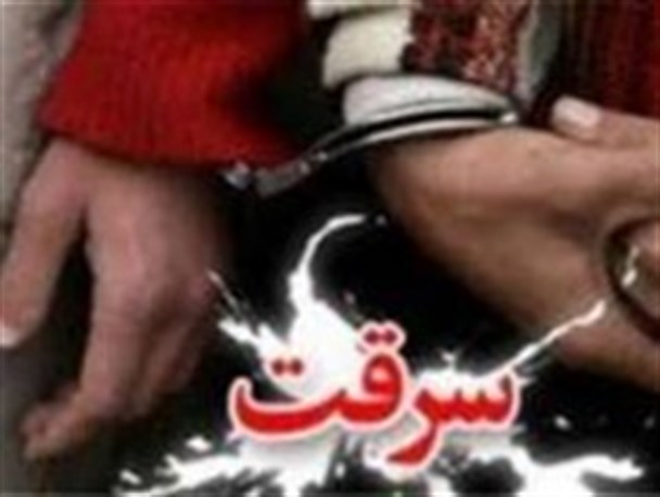 شناسایی و دستگیری سارقان حرفه ای موتور سیکلت در خواف