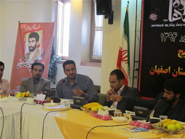 شناخت سیاست های اقتصادی جهان لازمه اقتصاد مقاومتی است/ چگونگی امپراطوری اقتصادی آمریکا
