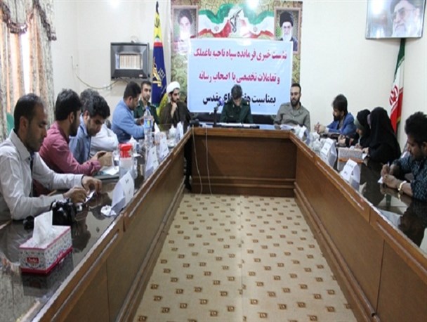 برگزاری نشست خبری فرمانده سپاه ناحیه باغملک با اصحاب رسانه و خبرنگاران+ تصاویر
