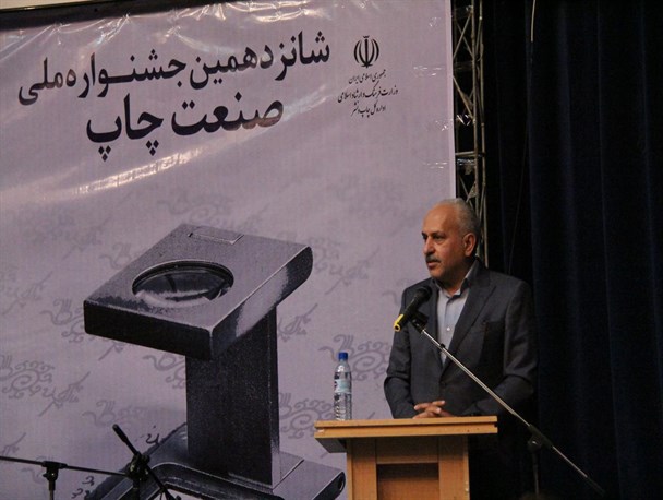 صنعت، فرهنگ است اما معافیت های حوزه فرهنگ را ندارد