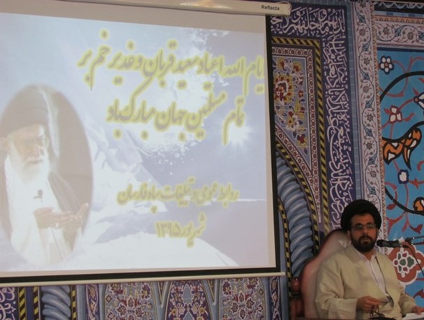 غدیر خم ضامن بقای قرآن و اسلام ناب محمدی است