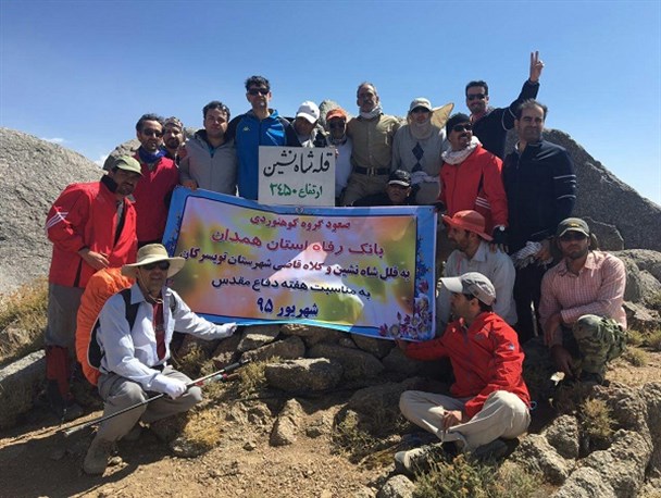 صعود مشترک کوهنوردان تویسرکانی و همدانی به دو قله در یک روز
