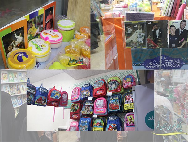 نفوذ لوازم التحریر غربی در نمایشگاه نوشت افزار ایرانی اسلامی+تصاویر