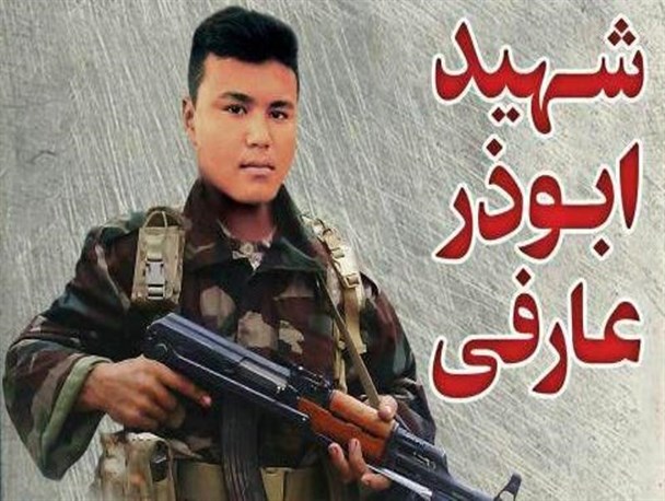 تشییع و خاکسپاری پیکر بیستمین شهید مدافع حرم در شهرستان دماوند