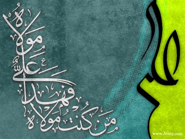 با شعار شیعه علی بودن نمی شود پاپس کشید و آواز سازش سر داد/ولایت پذیری یعنی شناخت فتنه هرچند به بزرگی جمل باشد