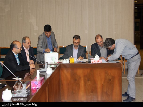 صدیف احدپور رئیس دانشکده علوم دانشگاه محقق اردبیلی شد