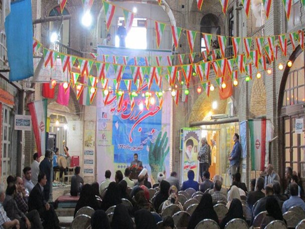جشن بزرگ ولایت در بازار اراک برگزار شد+عکس