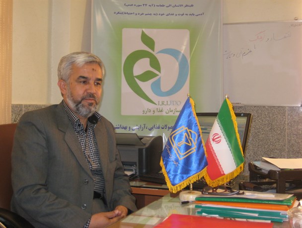 بیش از صد قلم مکمل ورزشی غیرمجاز در استان کشف شد