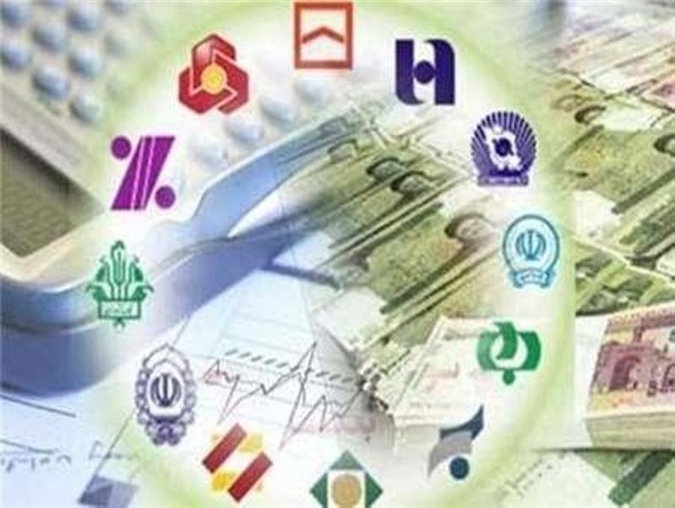 واحدهای تولیدی در چاله رکود و چاه تسهیلات بانکی
