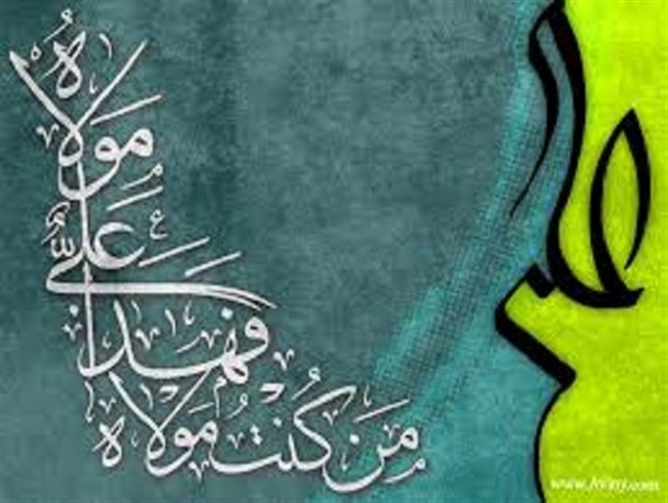 چرا باید سادات را تکریم کنیم؟