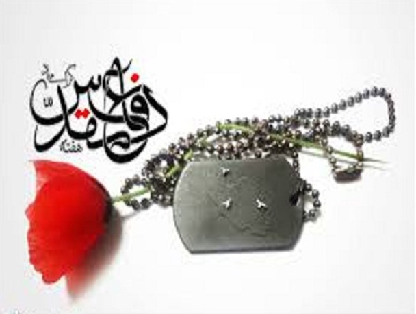 اجرای ۶۵ عنوان برنامه در هفته دفاع مقدس زرندیه/برگزاری همایش «لبیک یا حسین»