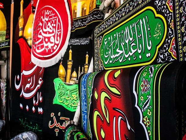 فعالیت ۱۶۰ هیات مذهبی در گنبد/ آیین های عزاداری ساماندهی می شوند