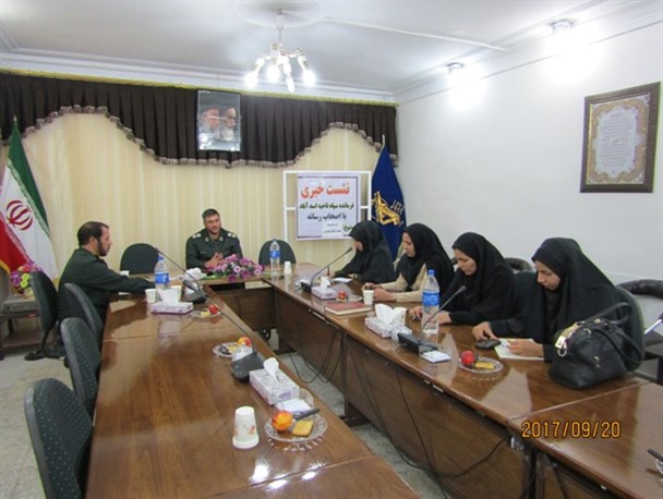 تشریح برنامه‌های دفاع مقدس در اسدآباد/رسانه‌ها انقلابی‌گری را ترویج و تبیین کنند