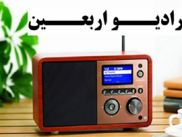 درخواست رییس ستاد مرکزی اربعین از زائران/ عراق مرزها را بسته است