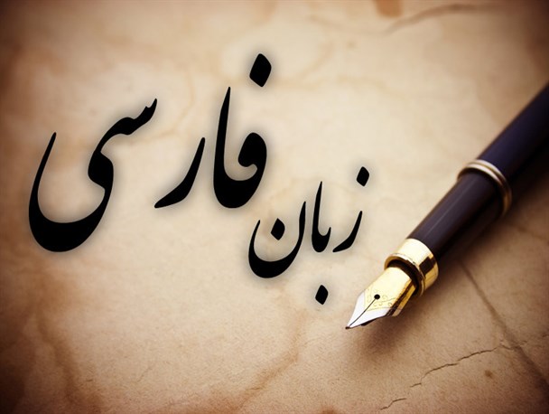 ۳۰هزار دانش‌آموز خوزستانی از تحصیل بازمانده‌اند