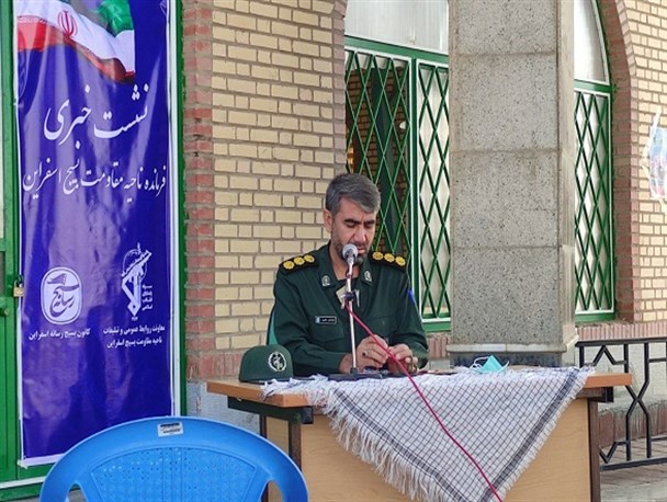 ۲۳۵۰ برنامه به مناسبت هفته دفاع مقدس در اسفراین برگزار می شود/ بهره برداری از ۲ باب منزل مسکونی