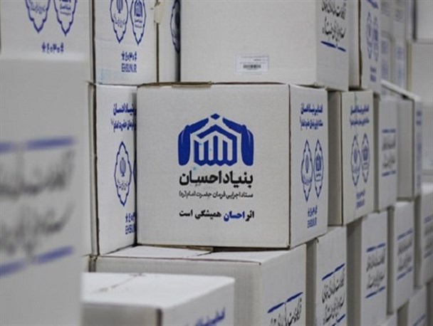 توزیع ۲ هزار بسته بهداشتی بین اقشار کم‌برخوردار در کاشمر