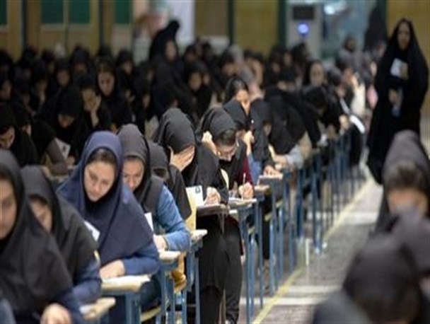 نتایج آزمون فوق‌العاده وکالت فردا اعلام می شود