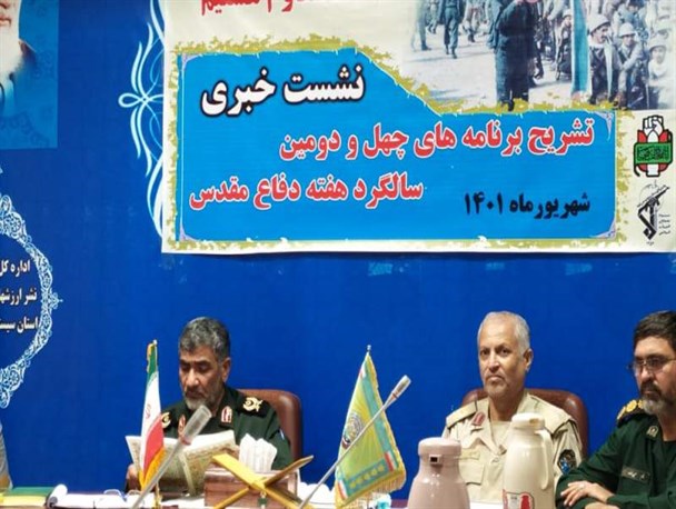 جهاد تبیین برای جلوگیری از تحریف دفاع مقدس در دستور کار قرار گیرد