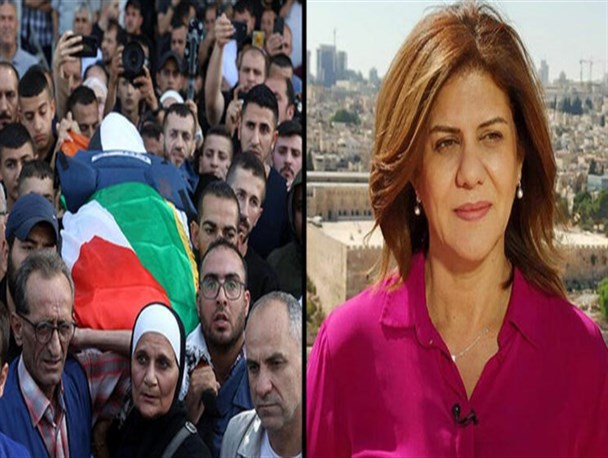 پرونده ترور خبرنگار فلسطینی در دادگاه لاهه برگزار می شود