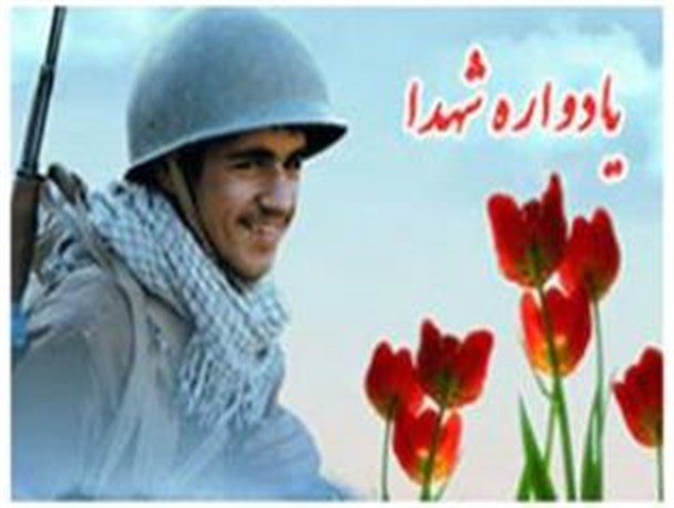 دومین یادواره شهدا بخش نگار بردسیر برگزار می شود